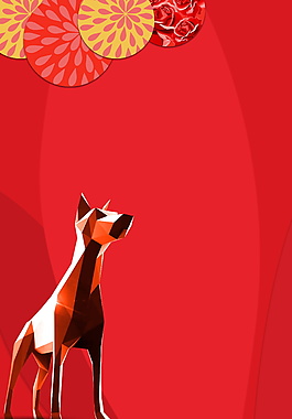 紅色簡(jiǎn)約狗年海報(bào)背景設(shè)計(jì)