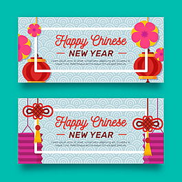 2018新年快樂標(biāo)簽設(shè)計