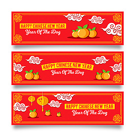 紅色喜慶新年快樂標簽設計