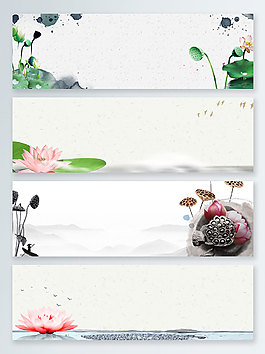 復古中國風荷花簡約banner海報背景