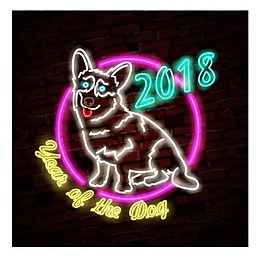2018狗年ai矢量素材