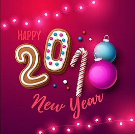 2018年新年元素