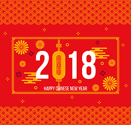 2018年紅色春節(jié)賀卡矢量素材
