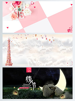 歐式唯美背景