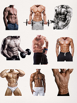 一组健身运动男性男人肌肉男身材元素