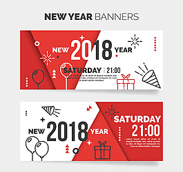 2款抽象红色新年快乐banner