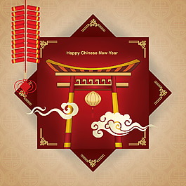 新年海報設(shè)計