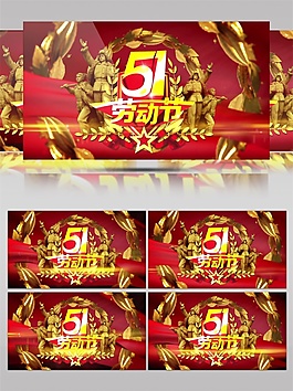 金色勞動(dòng)節(jié)視頻素材