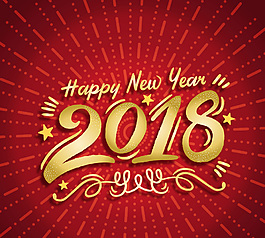 2018年金色新年快樂藝術(shù)字矢量圖