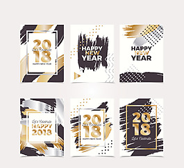 2018促銷banner海報背景