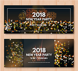 大氣簡約金色元素banner海報背景