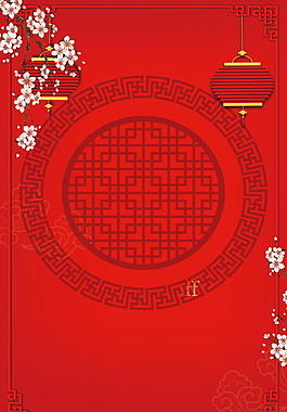 中式古典2018狗年春節(jié)海報(bào)背景設(shè)計(jì)