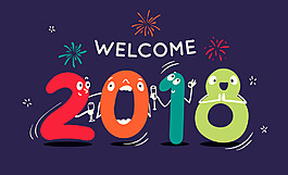 卡通2018新年字體矢量素材