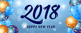 簡約時尚2018元素海報