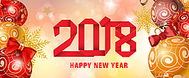 2018喜慶新年矢量素材