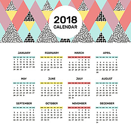 矢量2018可愛卡通日歷