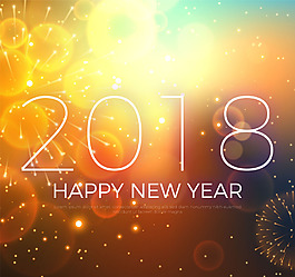 2018新年背景煙花