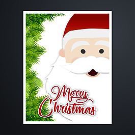 2018年圣誕紅綠卡通圣誕老人