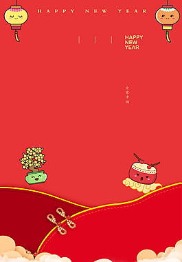 紅色2018狗年春節(jié)海報(bào)背景設(shè)計(jì)