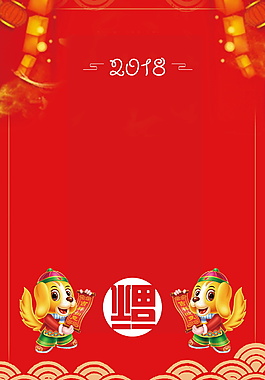 簡約紅色春節(jié)背景設(shè)計