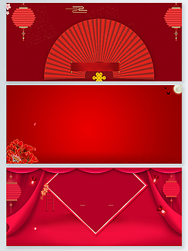 紅色新年中國大背景