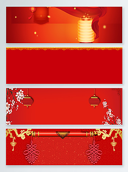 紅色新年中國風banner背景