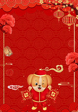 紅色復(fù)古中式新年背景