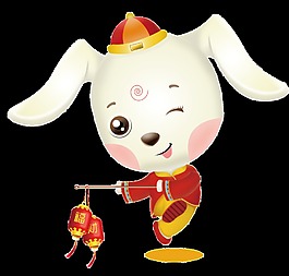 2018狗年大吉喜慶卡通狗