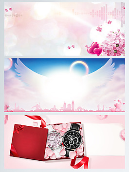 七夕情人節(jié)粉色玫瑰花背景Banner