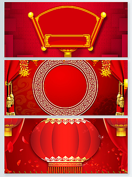 喜慶大氣中國(guó)新春紅色背景