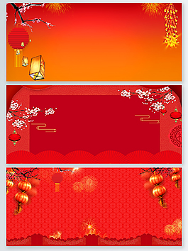喜慶紅色新年中國風背景