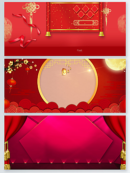 喜慶中國(guó)新春場(chǎng)景紅色背景