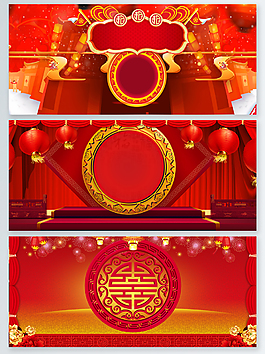 喜慶中國(guó)新春紅色中國(guó)風(fēng)背景