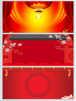 喜慶中國新年節(jié)日喜慶背景
