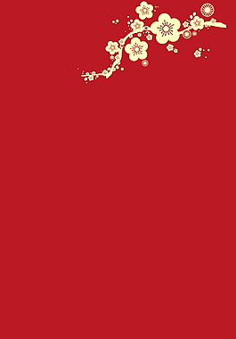 簡(jiǎn)約2018狗年春節(jié)海報(bào)背景設(shè)計(jì)