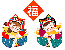 喜慶2018狗年新年元素