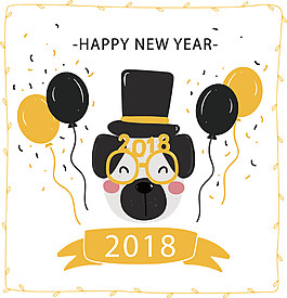 卡通可愛2018狗年元素