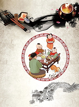傳統(tǒng)2018狗年春節(jié)海報背景設計