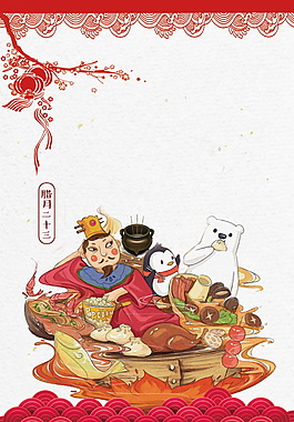 傳統(tǒng)2018狗年春節(jié)海報(bào)背景設(shè)計(jì)