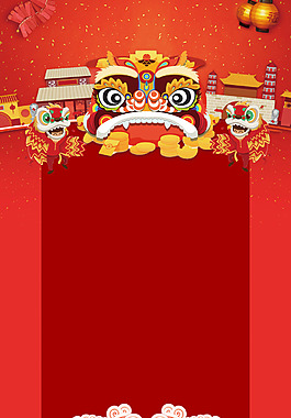 紅色喜慶中式新年背景