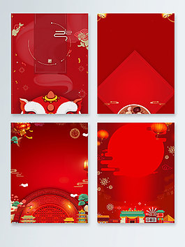 新年幾何創(chuàng)意中國風廣告背景