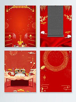 紅色中國風(fēng)節(jié)日廣告設(shè)計(jì)背景圖