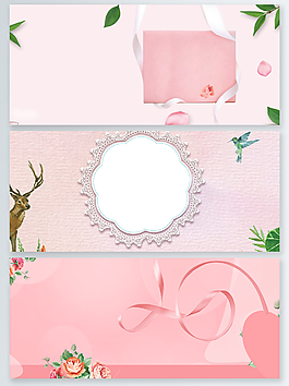 浪漫七夕情人節(jié)海報背景banner
