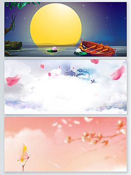浪漫七夕情人節(jié)海報背景banner