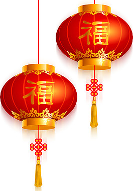 歡快大紅色喜慶燈籠節(jié)日元素