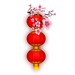 喜慶歡樂春節(jié)燈籠梅花節(jié)日元素