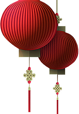 喜慶深色圓形燈籠節(jié)日元素