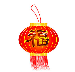 喜慶福氣紅色燈籠節(jié)日元素