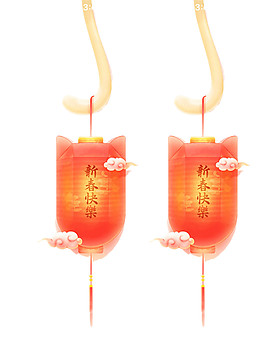 清新美麗橙色漸變燈籠節(jié)日元素
