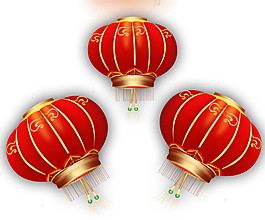 喜慶靚麗紅色燈籠金色燈穗節(jié)日元素